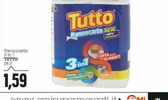 Emi Supermercati Regina Rotoli di carta offerta