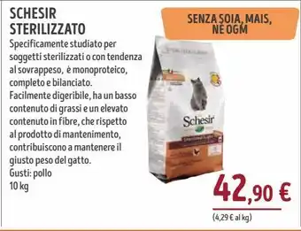 Il Gigante Schesir sterilizzato offerta