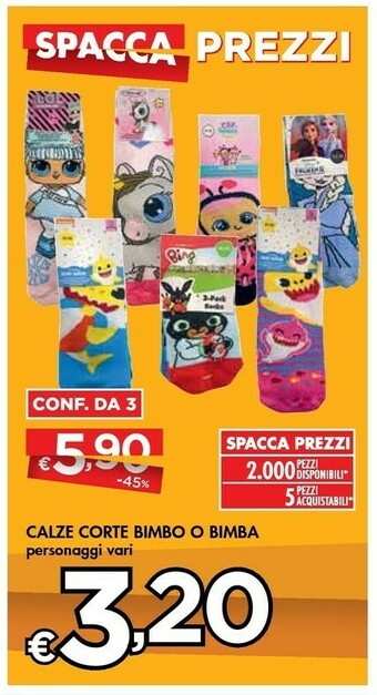 Bennet Calze Corte Bimbo offerta