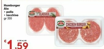 Despar Aia Hamburger Di Tacchino Con Rosmarino 200 G(ml) offerta