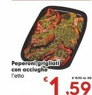 Peproni Grigliati Con Acciughe