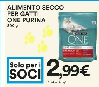 Coop Purina ONE Junior Cibo Secco Per Gatti Gattino Pollo 800 G offerta