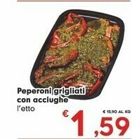 Despar Peperoni Grigliati Con Acciughe offerta