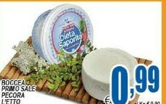 DEM Boccea Primo Sale Pecora offerta