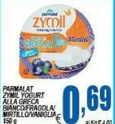 DEM Parmalat Zymil Alta Digeribilità Yogurt Alla Greca 0% Di Grassi Mirtillo 150 G(ml) offerta