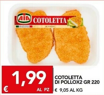 TuoDi Aia Cotoletta Di Pollo offerta