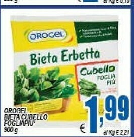 DEM Orogel Bieta Cubello Fogliapiu 500 G offerta