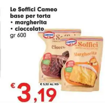 Eurospar Cameo Le Soffici base per torta margherita cioccolato 600 gr offerta