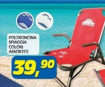 Risparmio Casa Poltroncina Spiaggia offerta