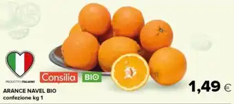 Tigre Arance Navel Bio confezione kg 1 offerta