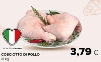 Tigre Cosciotto di Pollo offerta
