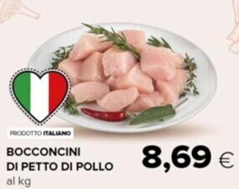 Tigre Bocconcini di Petto di Pollo offerta
