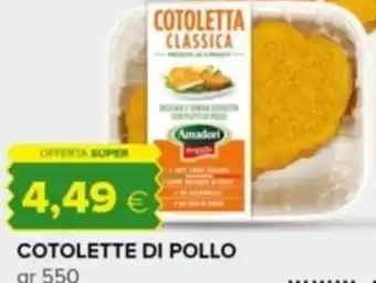 Tigre Amadori Cotolette di Pollo gr 550 offerta