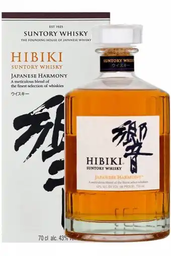 Hibiki suntory whisky japanese harmony 70cl (astucciato)