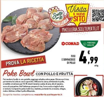 Conad City Conad Fusi E Sovracosce Di Pollo offerta