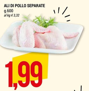 Hardis Ali di Pollo Separate g.600 offerta
