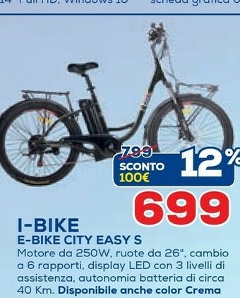 I-bike E-bike City Easy S