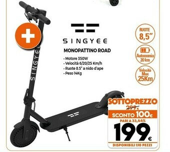 Singyee Monopattino Road 305 W