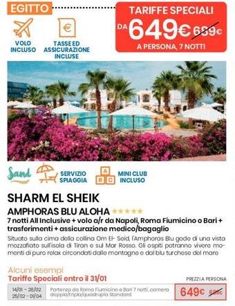 Sharm El Sheik Amphoras Blu Aloha