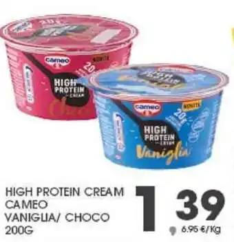 Cameo High Protein Cream Vaniglia/ Choco 200g