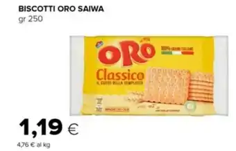 Tigre Oro Saiwa Biscotti 250 gr offerta