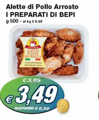 Prix Quality I Preparati di Bepi Alette di Pollo Arrosto 500 g offerta