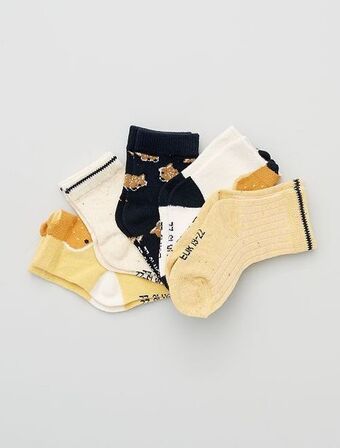 Kiabi Calzini fantasia - set di 5 offerta