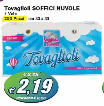 Prix Quality Soffici Nuvole Tovaglioli 250 Pezzi - cm 33 x 33 offerta