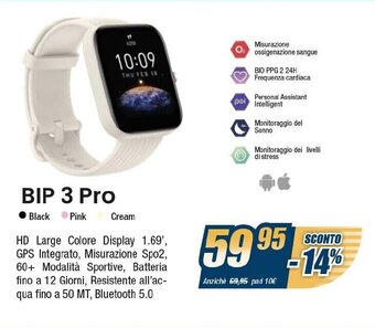 amazfit BIP 3 Pro