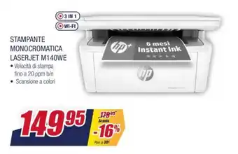 Trony hp Stampante Monocromatica Laserjet M140WE offerta