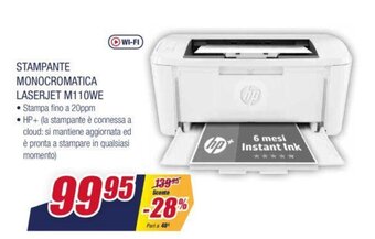 Trony hp Stampante Monocromatica Laserjet M110WE offerta