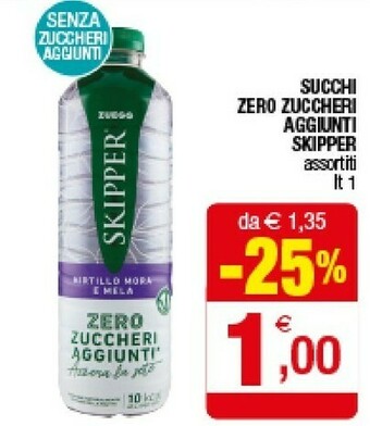 Iperal Zuegg Succhi Zero Zuccheri Aggiunti offerta