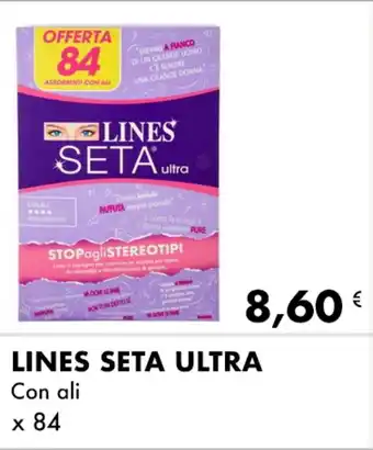 Iper Tosano Lines Seta Ultra Con ali x 84 offerta
