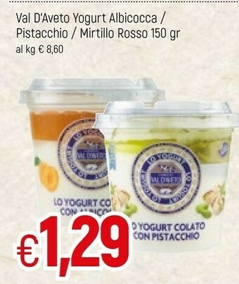 Famila Yogurt offerta