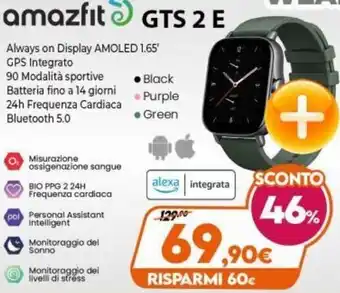amazfit GTS 2 E
