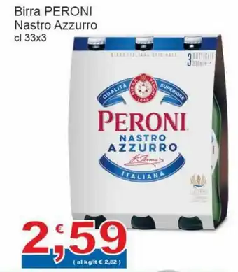 Sidis Peroni Nastro Azzurro Birra 33 cl x 3 offerta