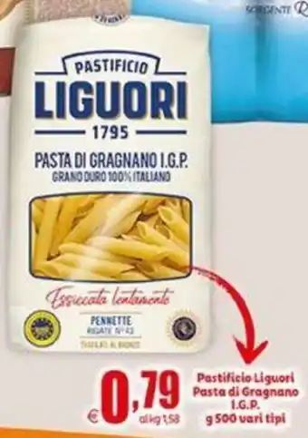 Elite Pastificio Liguori Pasta di Gragnano 500 g vari tipi offerta