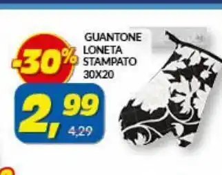 Risparmio Casa Guanti loneta stampato 30 x 20 offerta