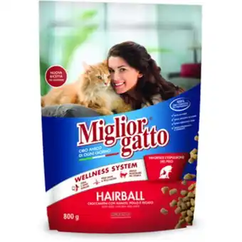 PiùMe Miglior gatto hairball croccantini manzo - pollo - fegato busta 800 grammi offerta