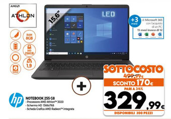 Parente Expert hp Notebook 255 G8 offerta