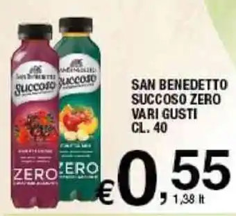 Sigma San Benedetto Succoso zero vari gusti 40 cl. offerta