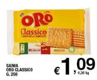 Sigma Saiwa Oro Classico 250 g. offerta