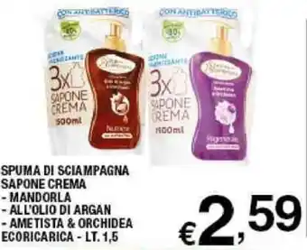 Sigma Spuma di Sciampagna Sapone Crema 1,5 lt. offerta