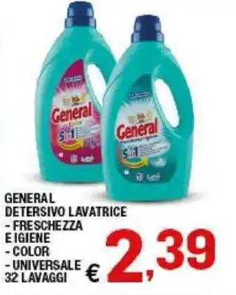 Sigma General Detersivo Lavatrice freschezza e igiene/color/universale 32 lavaggi offerta