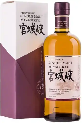 Bernabei Nikka whisky miyagikyo single malt 70cl (astucciato) offerta