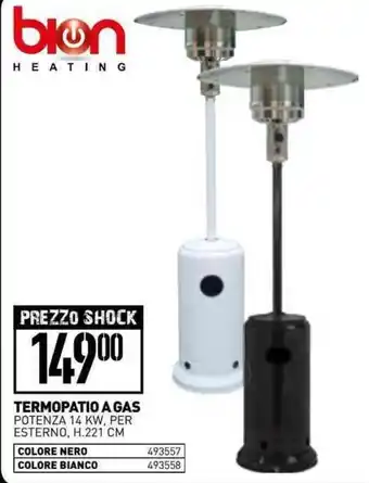 Ottimax Bion Heating Termopatio a Gas offerta