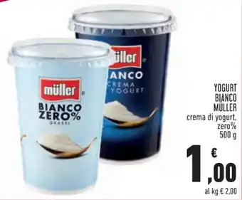 Conad müller Yogurt Bianco crema di yogurt zero% 500 g offerta