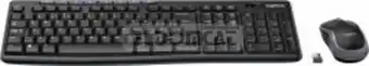 Logitech mk260nero