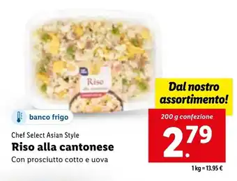 Lidl Chef Select Asian Style Riso alla cantonese 200 g offerta