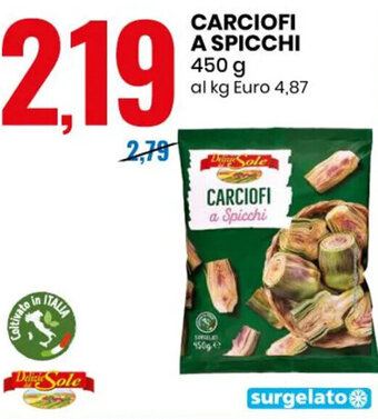 Eurospin Carciofi A Spicchi 450 g offerta